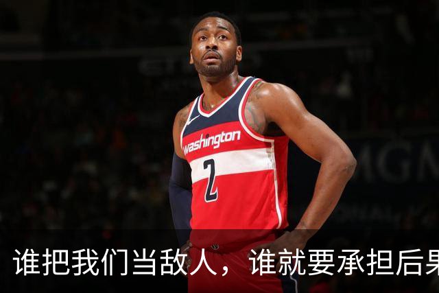 谁把我们当敌人，谁就要承担后果！盾构机出口严管后最慌的是谁？